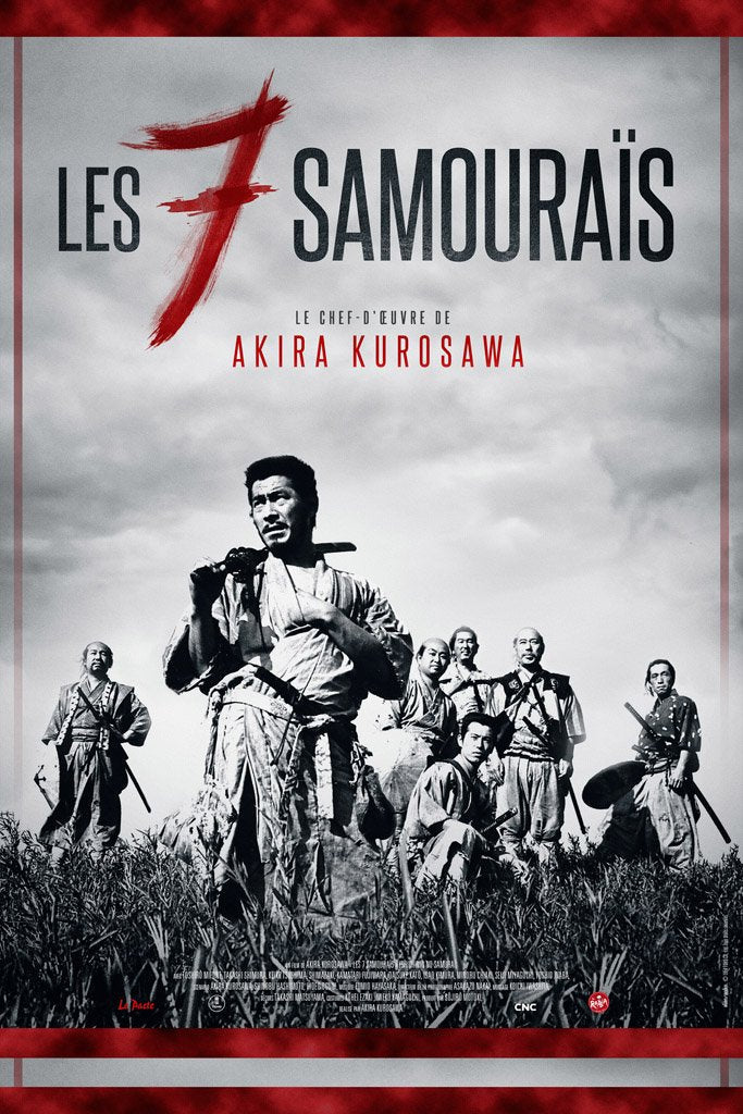 Seven Samurai (1954) Canvas Poster