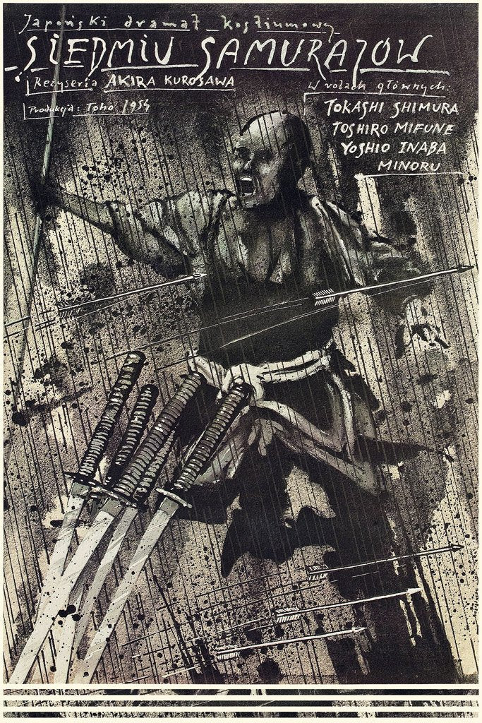 Seven Samurai (1954) Movie Canvas Poster