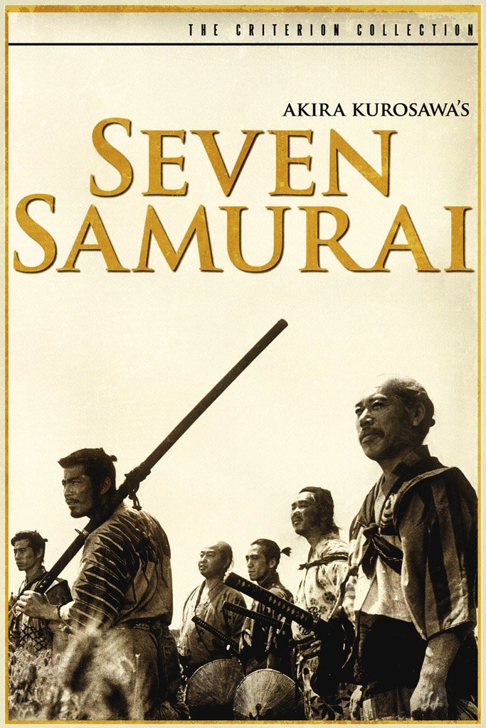 Seven Samurai (1954) IMDB Top 250 Canvas Poster