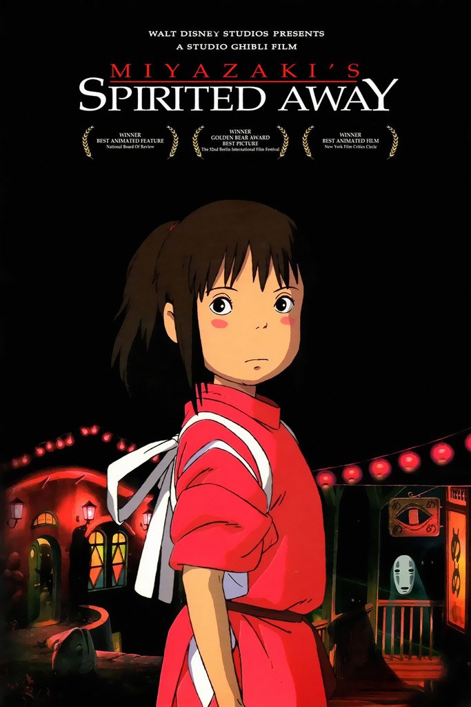 Spirited Away (2001) Canvas Poster