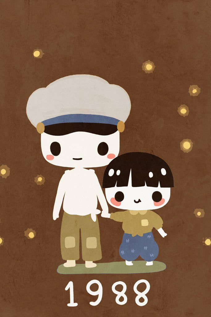 Grave of the Fireflies (1988) Film Canvas Poster