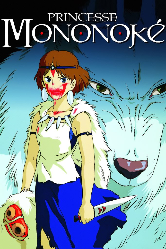 Princess Mononoke (1997) Canvas Poster
