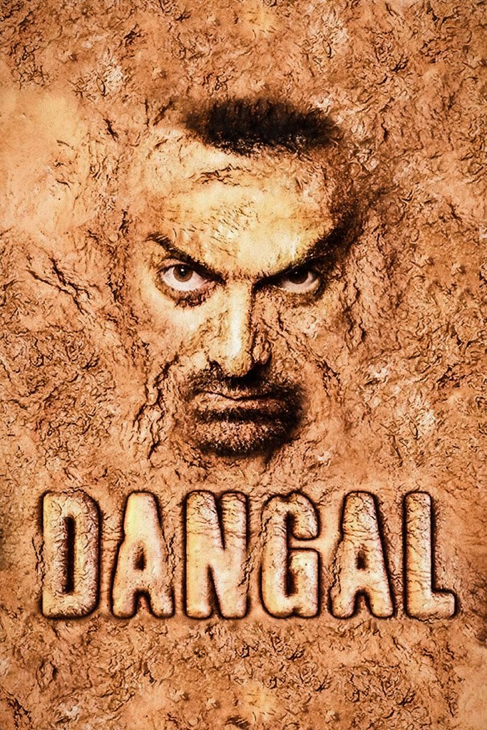 Dangal (2016) Movie Canvas Poster