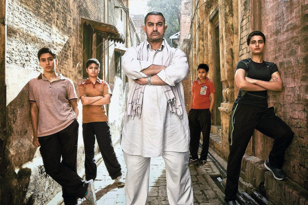 Dangal (2016) IMDB Top 250 Canvas Poster