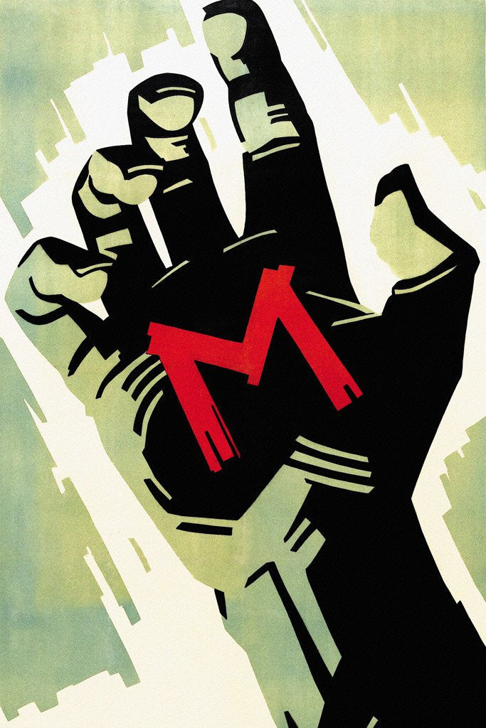 M (1931) IMDB Top 250 Canvas Poster