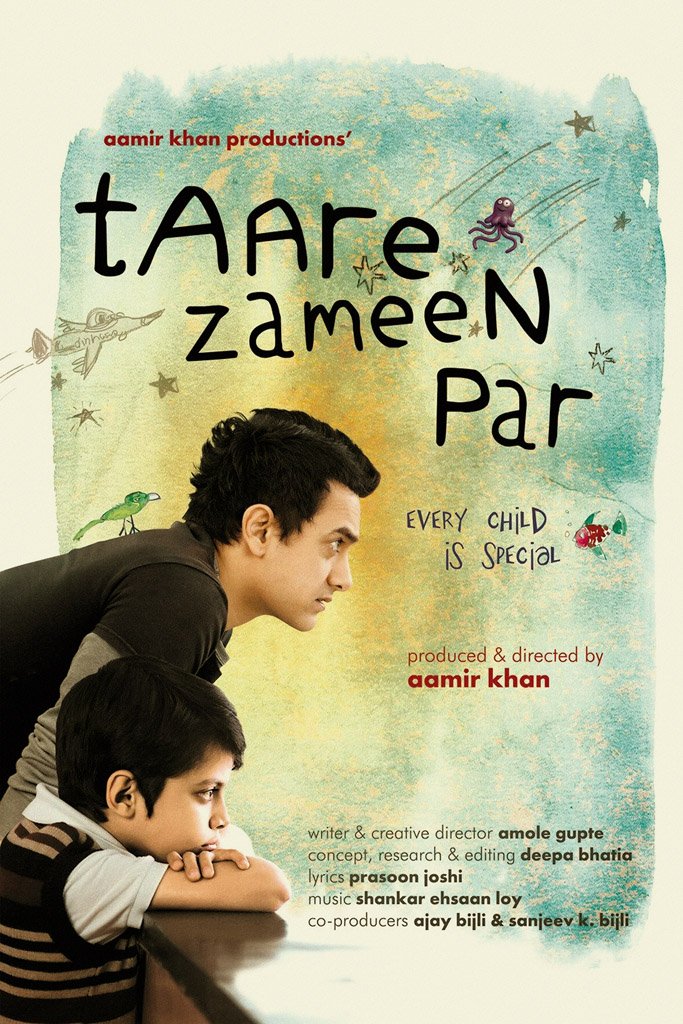 Like Stars on Earth (2007) Movie Canvas Poster