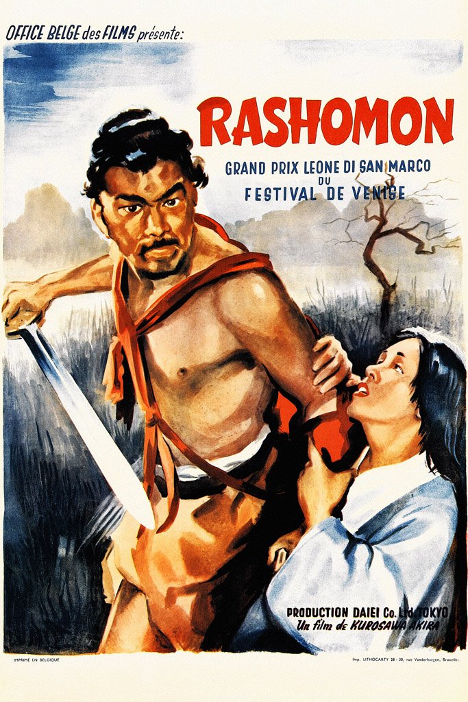 Rashomon (1950) Film Canvas Poster