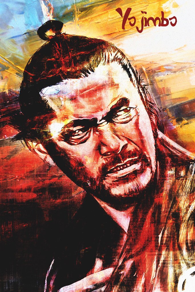 Yojimbo (1961) IMDB Top 250 Canvas Poster