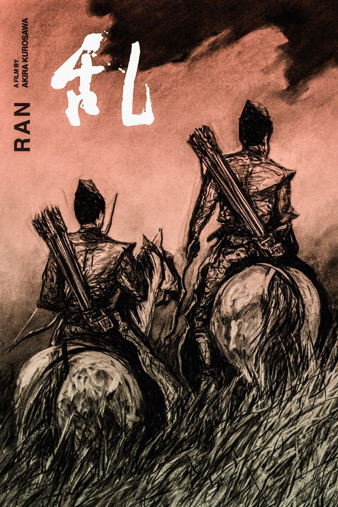 Ran (1985) Canvas Poster
