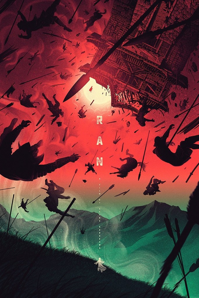 Ran (1985) Movie Canvas Poster