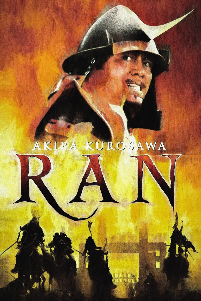 Ran (1985) IMDB Top 250 Canvas Poster