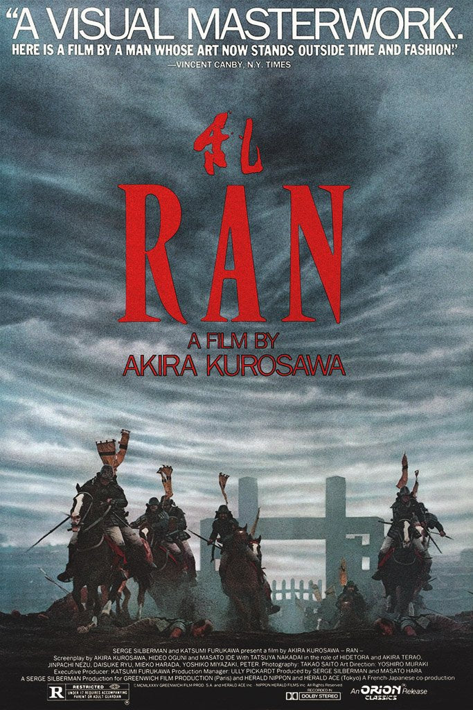 Ran (1985) Film Canvas Poster