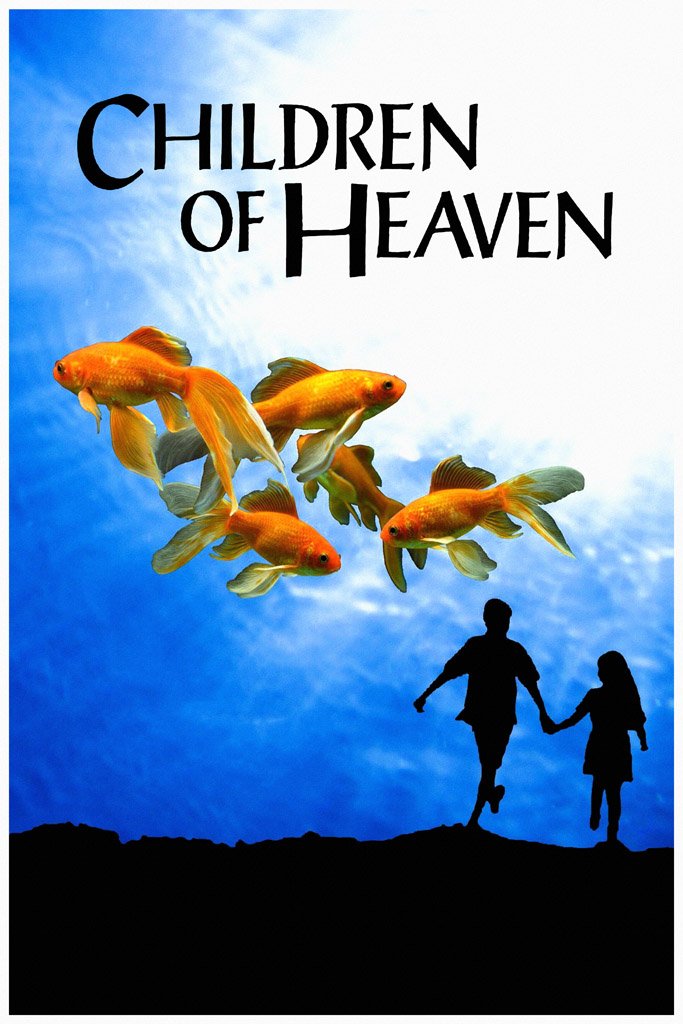 Children of Heaven (1997) Canvas Poster