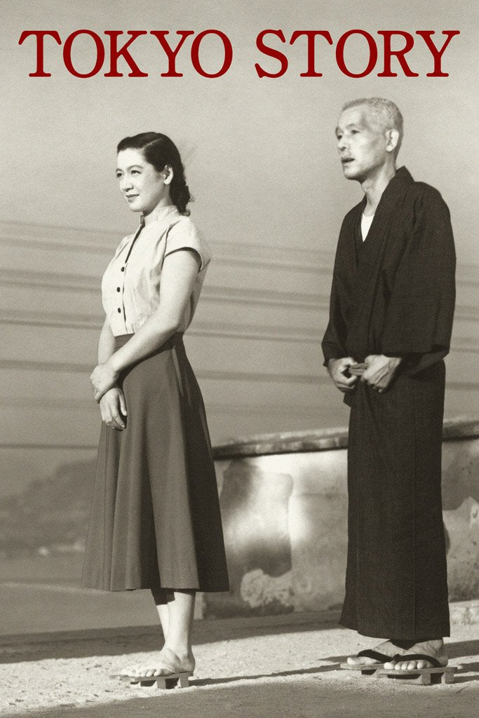 Tokyo Story (1953) Canvas Poster
