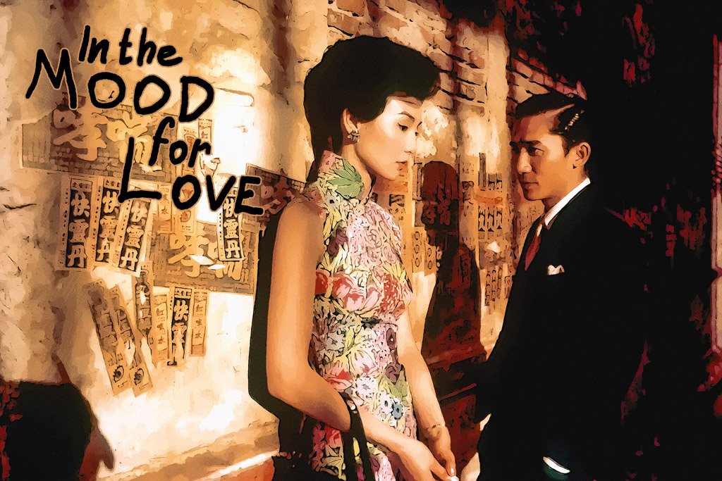 In the Mood for Love (2000) Movie Canvas Poster