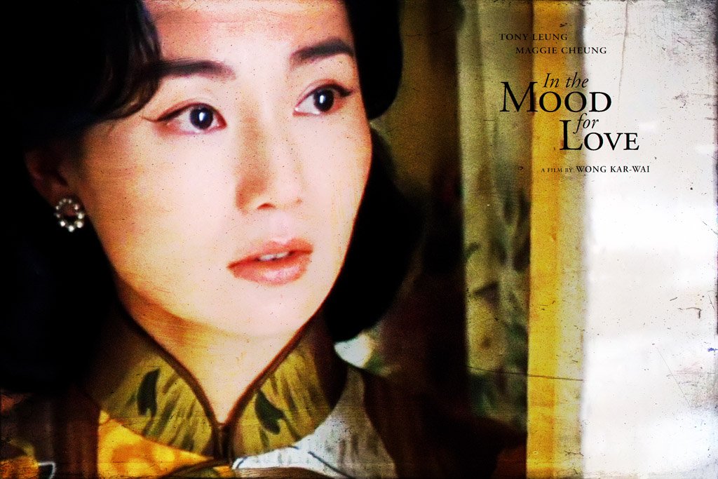 In the Mood for Love (2000) IMDB Top 250 Canvas Poster