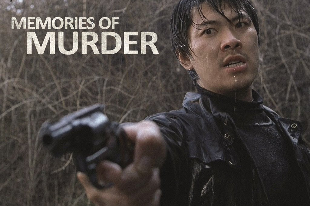 Memories of Murder (2003) Canvas Poster