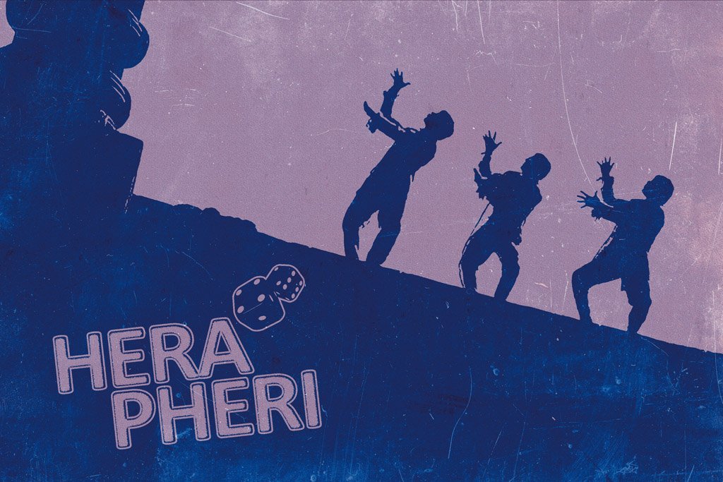 Hera Pheri (2000) Movie Canvas Poster