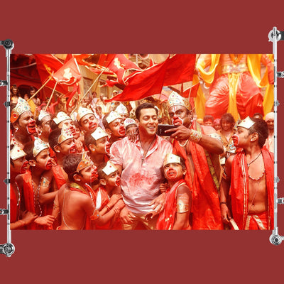 Bajrangi Bhaijaan Hindi Old Film Poster