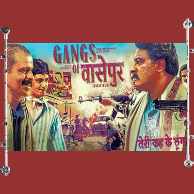 Gangs of Wasseypur Hindi Old Film Poster