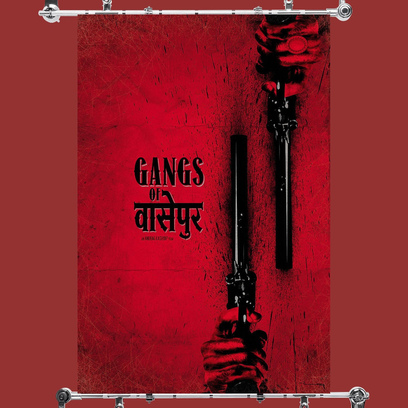 Gangs of Wasseypur Hindi Bollywood Indian Old Film Movie Poster