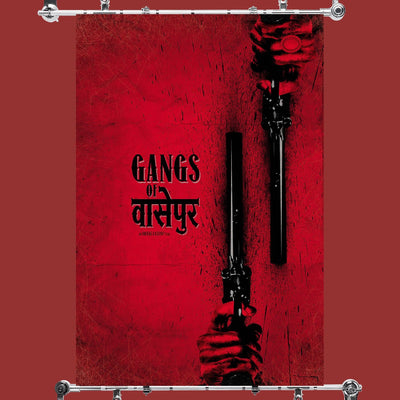 Gangs of Wasseypur Hindi Bollywood Indian Old Film Movie Poster