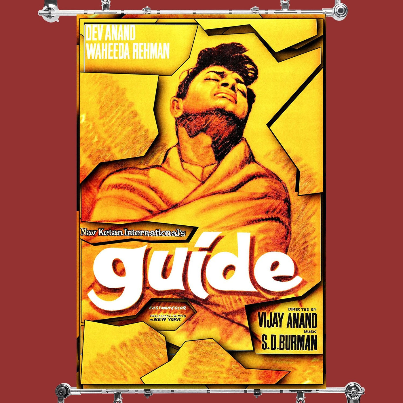 Guide Movie Poster