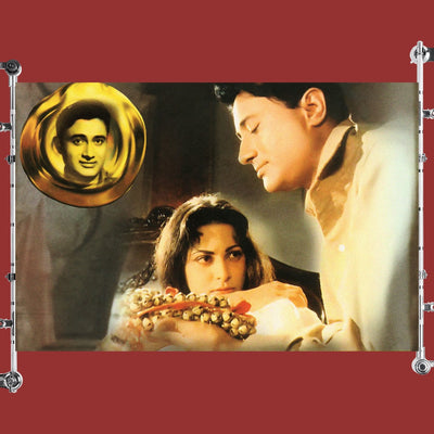 Guide Bollywood Movie Poster