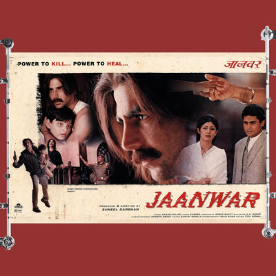 Jaanwar Hindi Old Film Poster