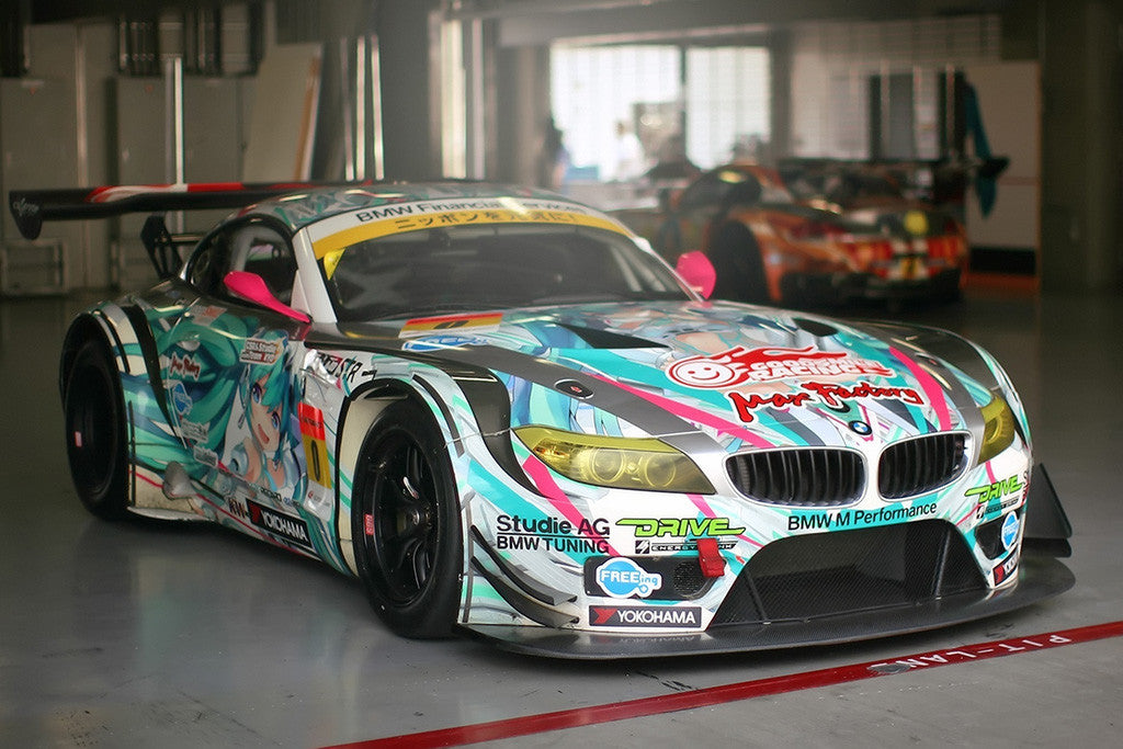 BMW Z4 Tuning Car Poster