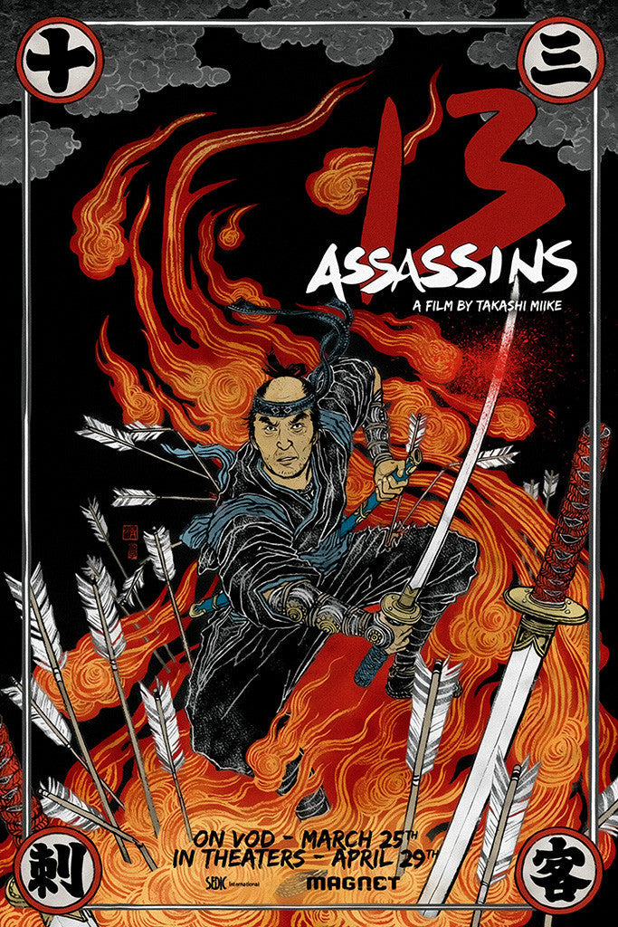13 Assassins Movie Poster