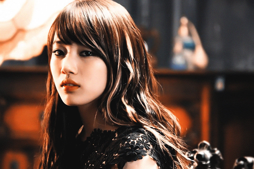 Suzy Miss A Star Poster