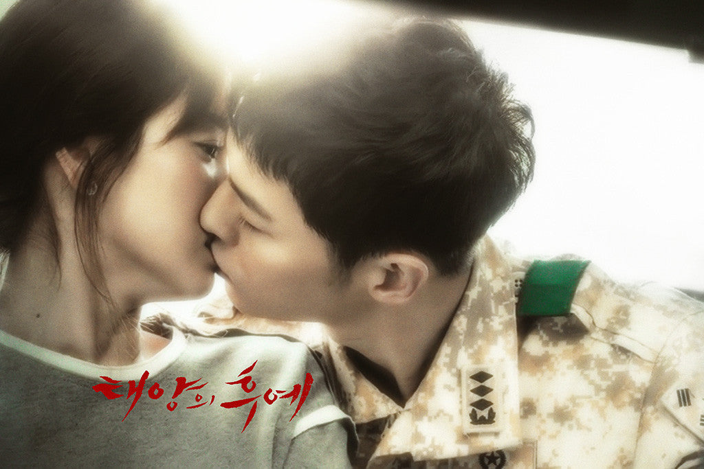 Song Joong Ki Poster