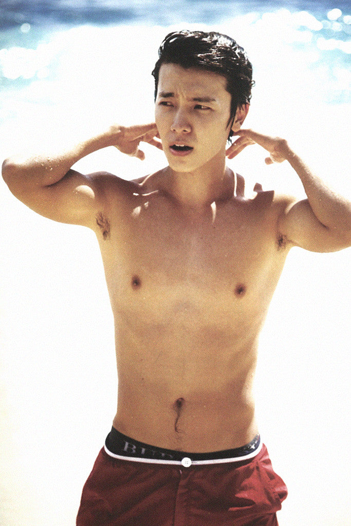 Donghae Super Junior Kpop Poster