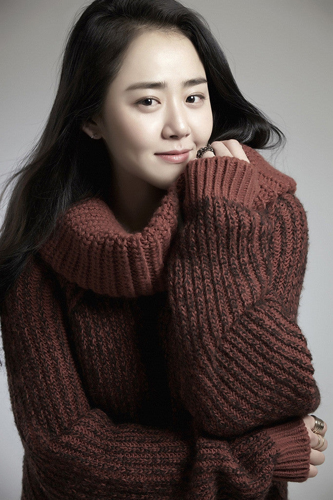 Moon Geun Poster