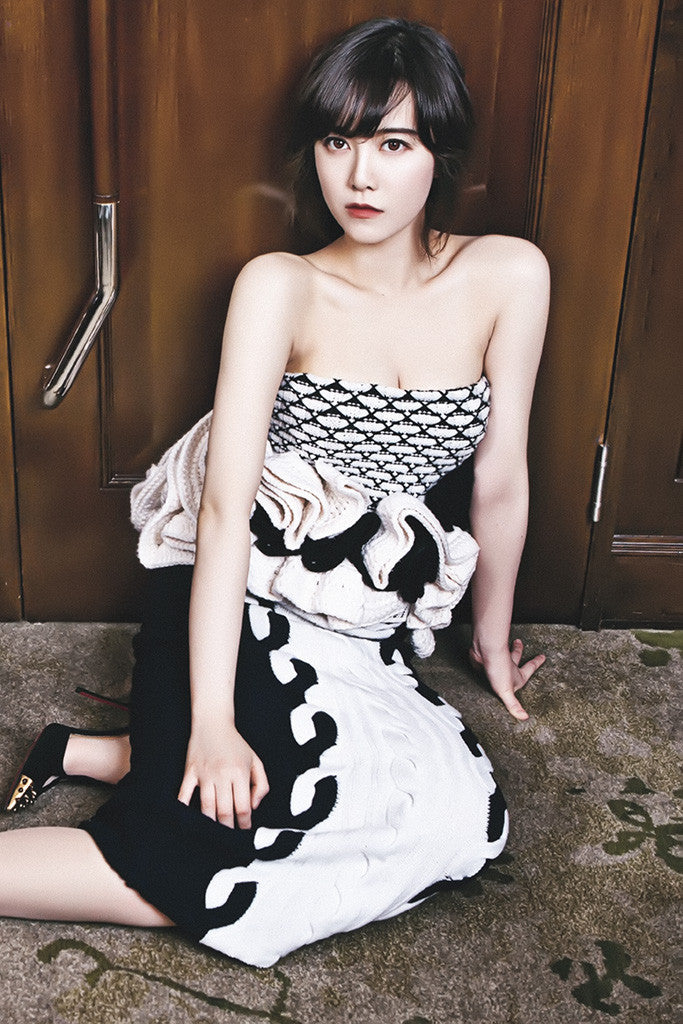 Ku Hye-sun Poster