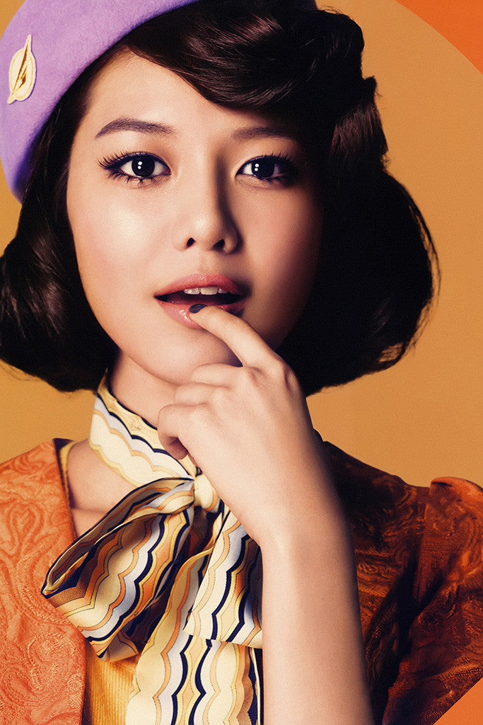 SNSD Girls' Generation Sooyoung Poster