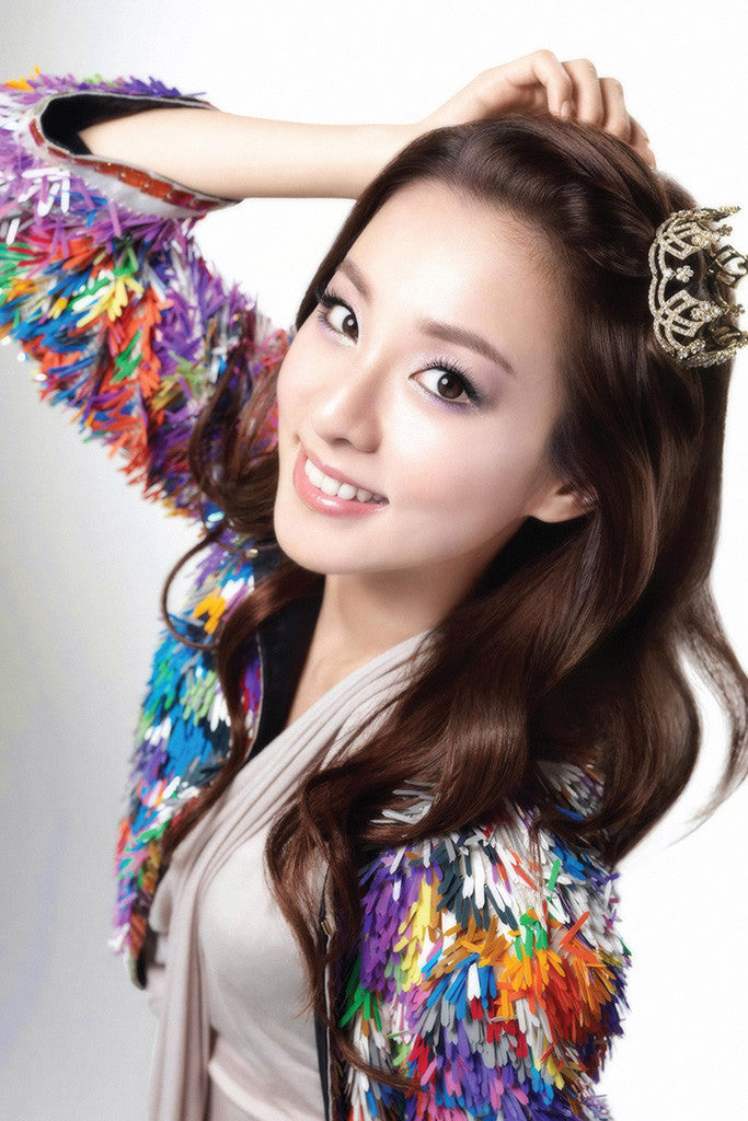 Sandara Park 2NE1 Poster
