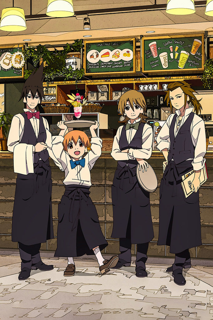 The Eccentric Family Poster