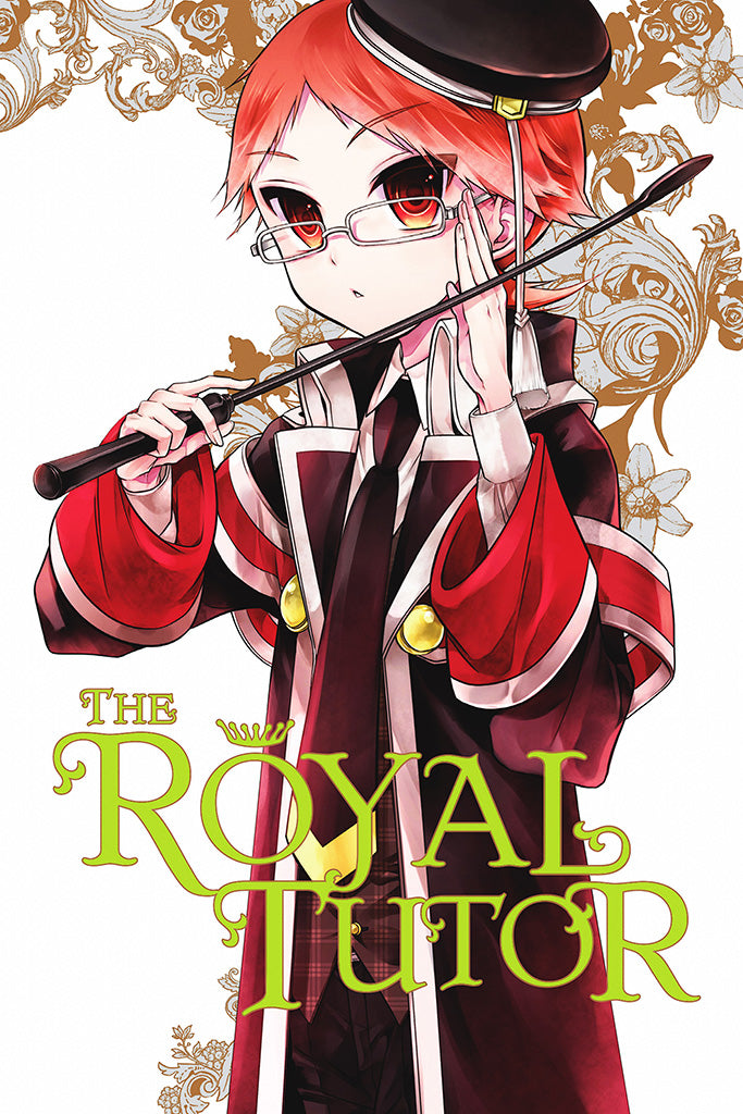 The Royal Tutor Manga Poster