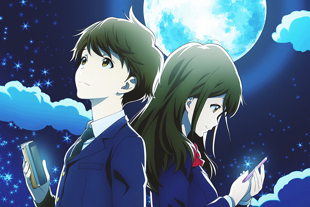 As the Moon, So Beautiful Poster