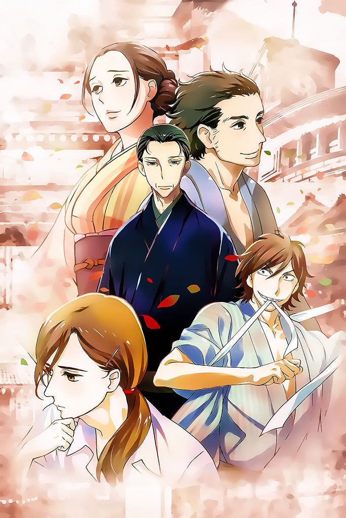 Descending Stories Shouwa Genroku Rakugo Shine Anime Poster