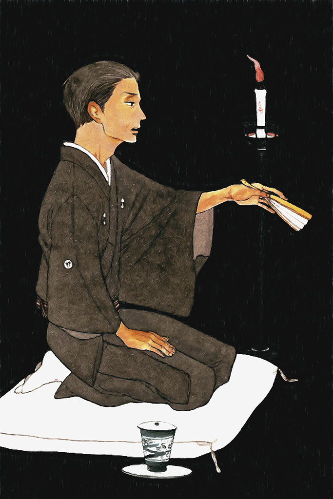 Shouwa Genroku Rakugo Shinjuu Poster