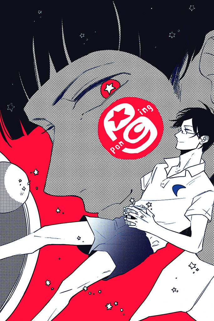 Ping Pong The Animation Poster