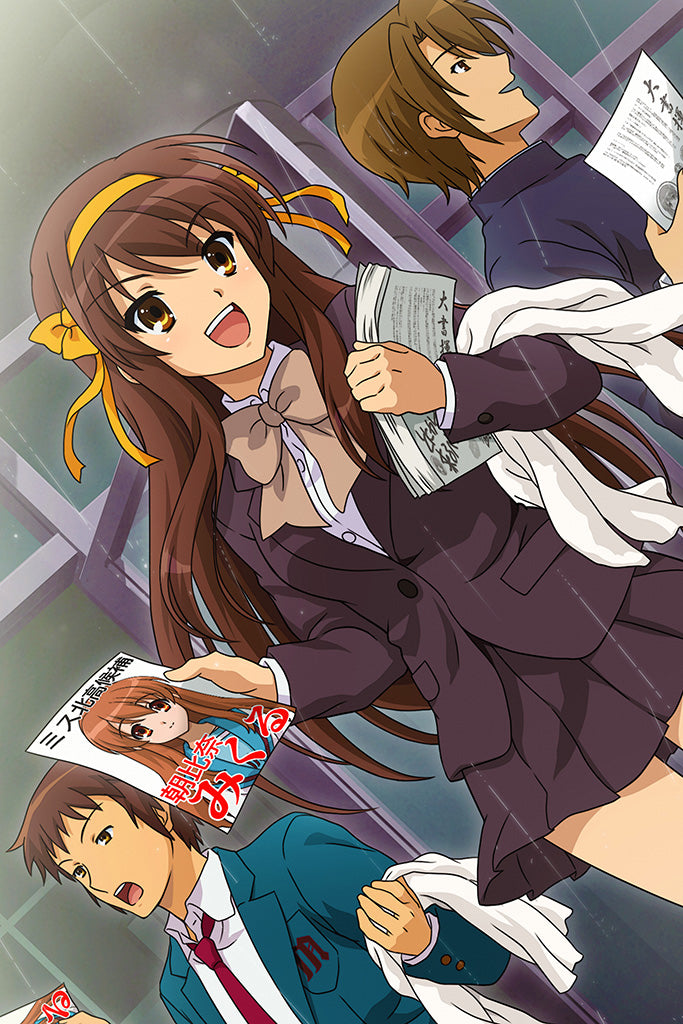 Suzumiya Haruhi No Shoushitsu Anime Poster