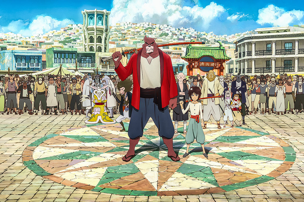 Bakemono No Ko Poster