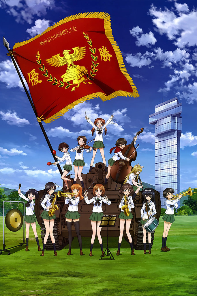 Girls Und Panzer Der Film Poster