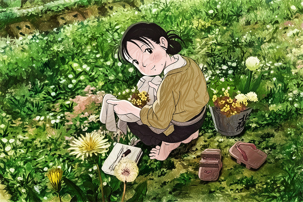 Kono Sekai No Katasumi Ni Anime Canvas Poster