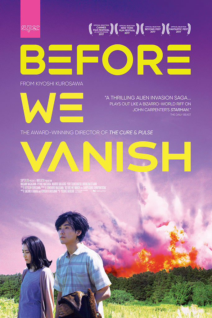 Before We Vanish Canvas Poster
