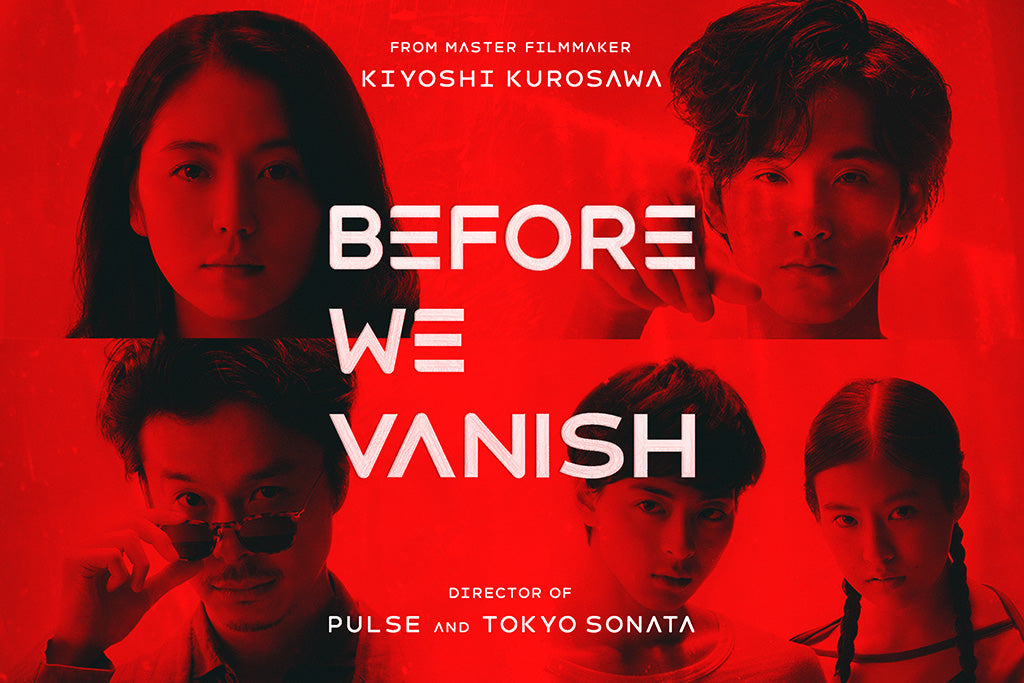 Before We Vanish Movie Canvas Poster